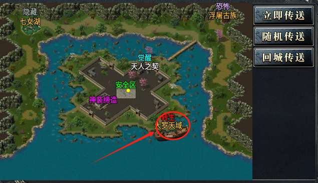 【二两沉默】前期1-4大陆玩法整理。 二两沉默 图片 28