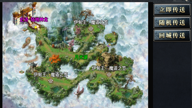 【二两沉默】前期1-4大陆玩法整理。 二两沉默 图片 15