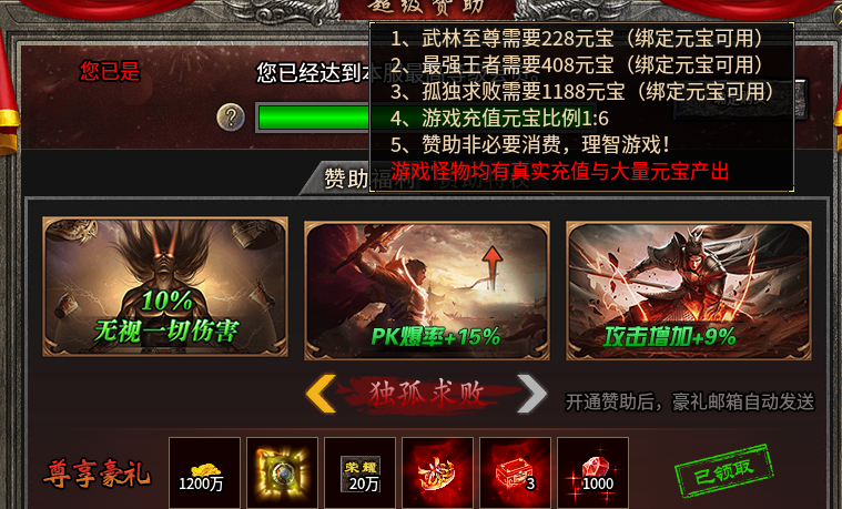 【清水沉默嘟嘟】三年老服，一个可以种草的鬼服，值得推荐！ 清水沉默嘟嘟 图片 1
