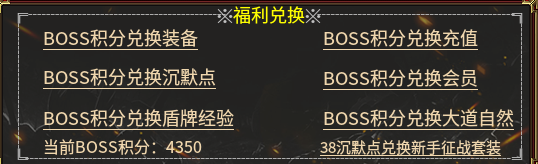 【清水沉默嘟嘟】三年老服，一个可以种草的鬼服，值得推荐！ 清水沉默嘟嘟 图片 2