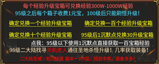 【清水沉默嘟嘟】三年老服，一个可以种草的鬼服，值得推荐！ 清水沉默嘟嘟 图片 3