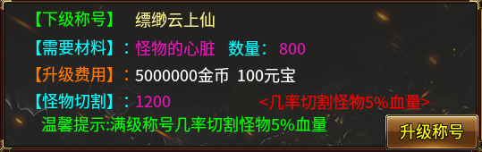 【清水沉默嘟嘟】三年老服，一个可以种草的鬼服，值得推荐！ 清水沉默嘟嘟 图片 7