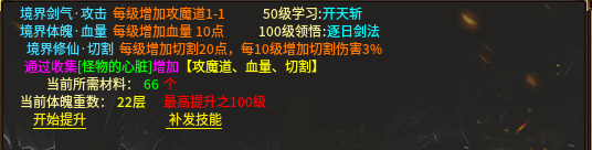 【清水沉默嘟嘟】三年老服，一个可以种草的鬼服，值得推荐！ 清水沉默嘟嘟 图片 8