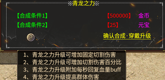 【清水沉默嘟嘟】三年老服，一个可以种草的鬼服，值得推荐！ 清水沉默嘟嘟 图片 4