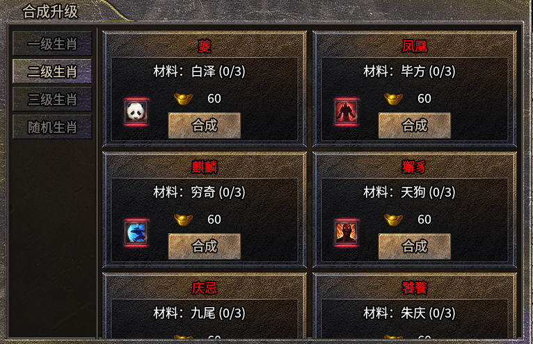 【清水沉默嘟嘟】三年老服，一个可以种草的鬼服，值得推荐！ 清水沉默嘟嘟 图片 11