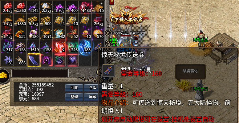 【清水沉默嘟嘟】三年老服，一个可以种草的鬼服，值得推荐！ 清水沉默嘟嘟 图片 13