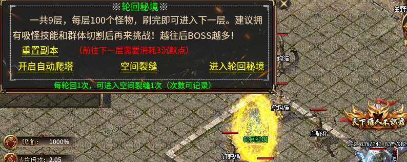 【清水沉默嘟嘟】三年老服，一个可以种草的鬼服，值得推荐！ 清水沉默嘟嘟 图片 16