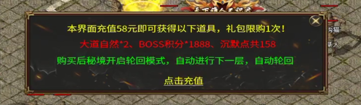 【清水沉默嘟嘟】三年老服，一个可以种草的鬼服，值得推荐！ 清水沉默嘟嘟 图片 17