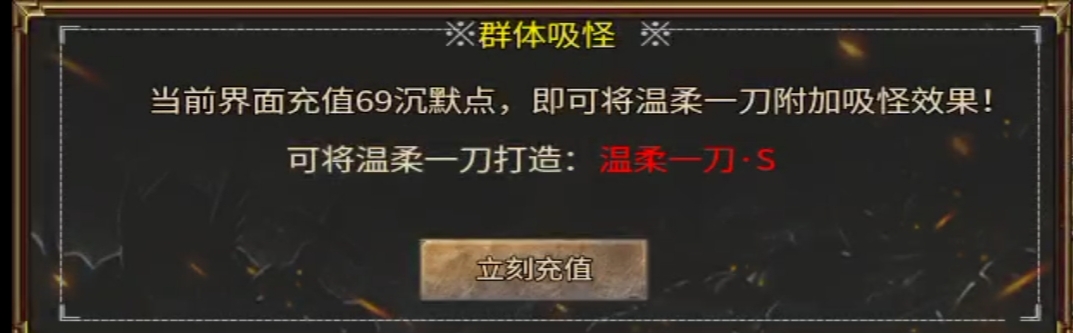 【清水沉默嘟嘟】三年老服，一个可以种草的鬼服，值得推荐！ 清水沉默嘟嘟 图片 18