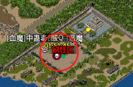 【清水沉默嘟嘟】三年老服，一个可以种草的鬼服，值得推荐！ 清水沉默嘟嘟 图片 20
