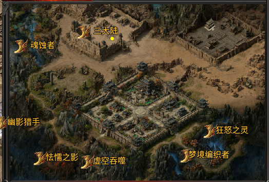 【心魔职业觉醒】第二季，重新认识一下职业玩法。 心魔职业觉醒 图片 11