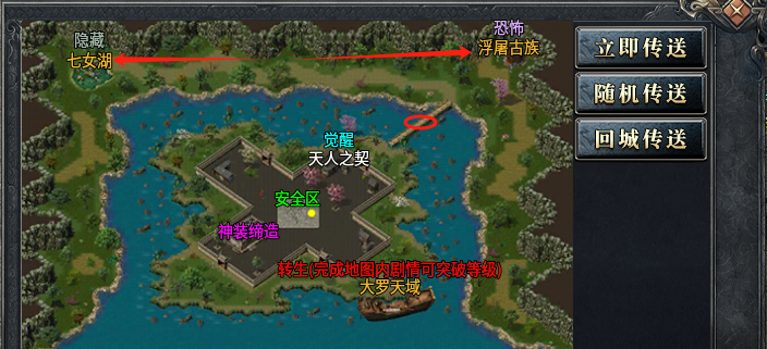 【二两沉默】1-4大陆小小攻略分享 二两沉默 图片 7