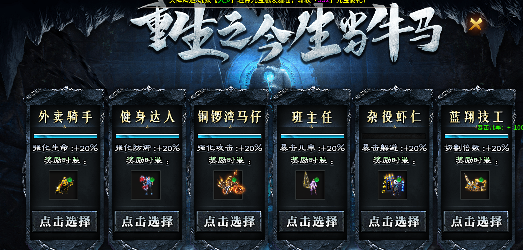 【二两沉默】1-4大陆小小攻略分享 二两沉默 图片 10