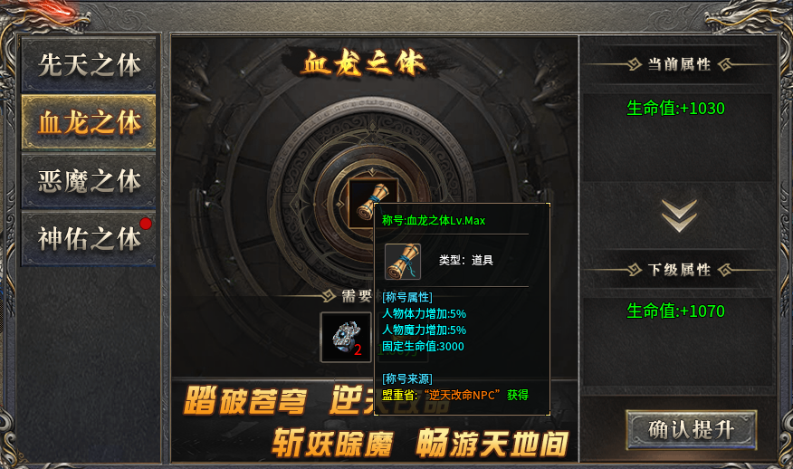 【拔刀复古攻速专属】前期发育思路小总结，希望对你有帮助！ 拔刀攻速复古专属 图片 7