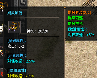 【拔刀复古攻速专属】前期发育思路小总结，希望对你有帮助！ 拔刀攻速复古专属 图片 8