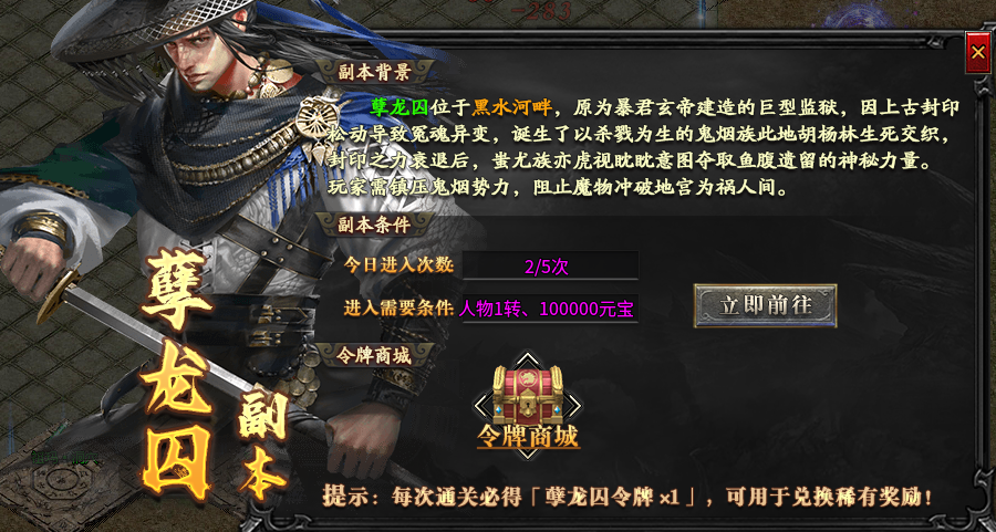 【拔刀复古攻速专属】前期发育思路小总结，希望对你有帮助！ 拔刀攻速复古专属 图片 10