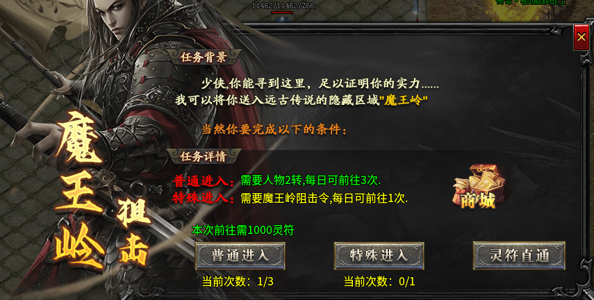 【拔刀复古攻速专属】前期发育思路小总结，希望对你有帮助！ 拔刀攻速复古专属 图片 13