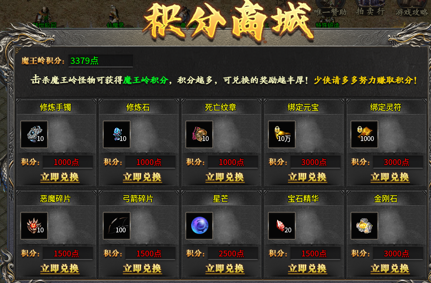 【拔刀复古攻速专属】前期发育思路小总结，希望对你有帮助！ 拔刀攻速复古专属 图片 14
