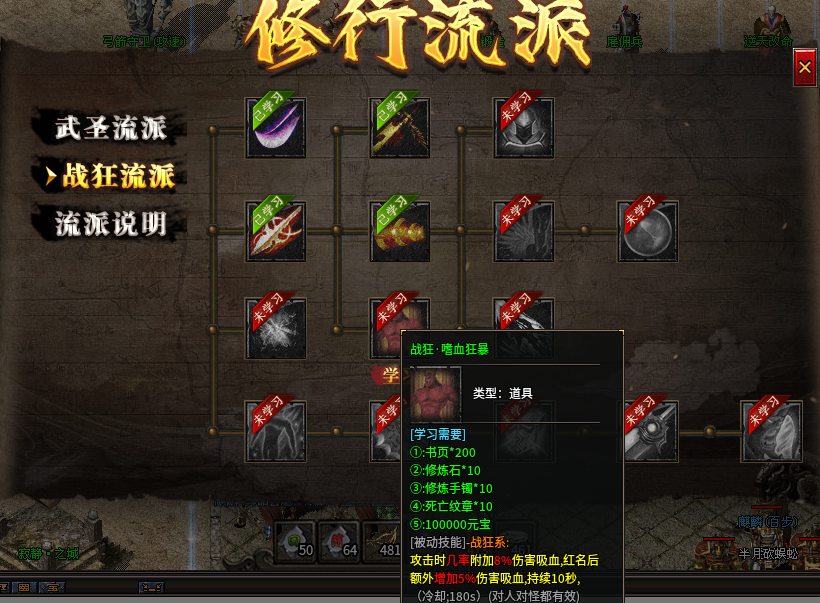 【拔刀复古攻速专属】前期发育思路小总结，希望对你有帮助！ 拔刀攻速复古专属 图片 21