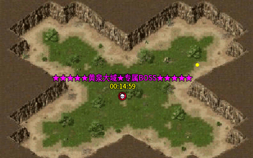 【砍刀超超超变变变】走过最远的路应该是砍刀超变大陆！ 砍刀超超超变变变 图片 15