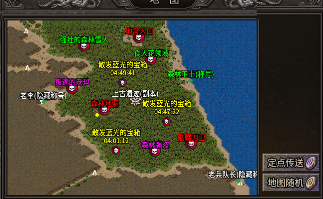【云暮暗黑探秘】一个新手道士的养成日记 云暮暗黑探秘 图片 8