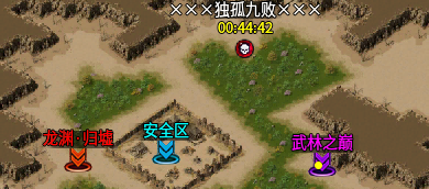 【玄尊沉默】1-4大陆心得总结！ 玄尊沉默 图片 11