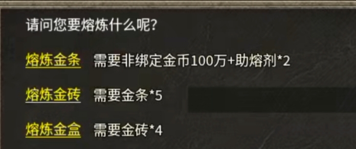 【丹青180传奇】三职业九流派之法师篇 丹青180传奇 图片 5