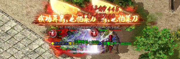 【鬼服永动】白嫖又嫌慢，氪多了又后悔！那就小小奢侈一下！ 永动魔魂专属 图片 9