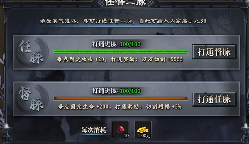【红运沉默】超大框架，探索不停！沉浸式剧情体验！包过瘾。。 红运沉默 图片 11
