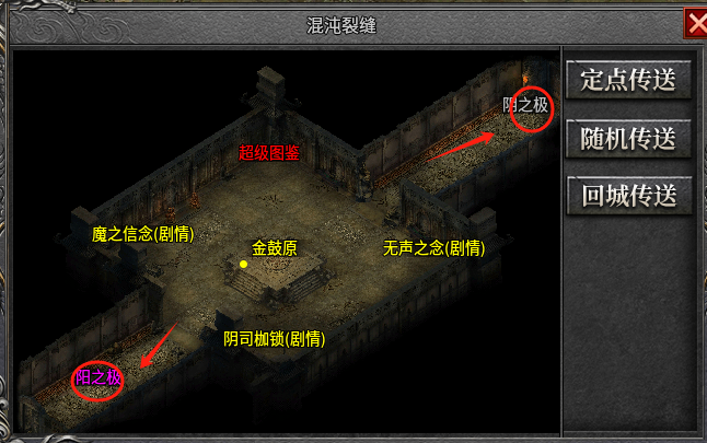 【红运沉默】超大框架，探索不停！沉浸式剧情体验！包过瘾。。 红运沉默 图片 16