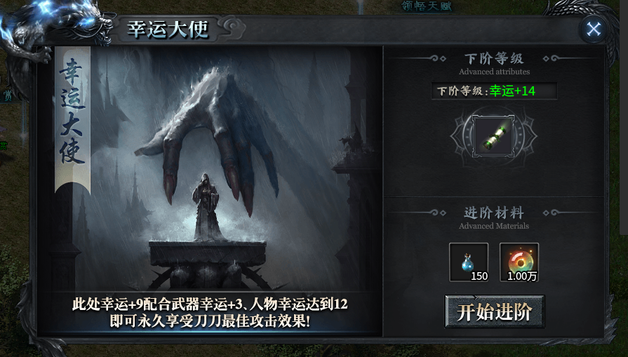 【红运沉默】超大框架，探索不停！沉浸式剧情体验！包过瘾。。 红运沉默 图片 24