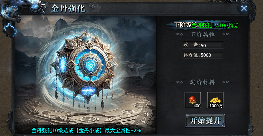 【红运沉默】超大框架，探索不停！沉浸式剧情体验！包过瘾。。 红运沉默 图片 35