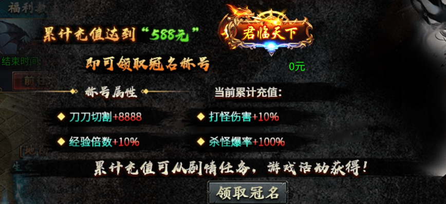 假期玩服之梦回沉默，打发时间没问题 天侣梦回沉默 图片 7