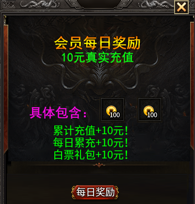 假期玩服之寒武专属无限刀，玩法简单玩起来不简单！ 寒武专属无限刀 图片 4