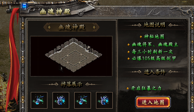 【凯游御剑沉默】开局就是黄昏，微变三职业道士是首选！ 凯游御剑沉默 图片 14