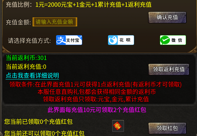 【秋水攻速神技】说白嫖可玩，应该没人反驳吧！亲身体验过的。 秋水攻速神技 图片 2