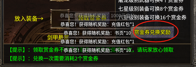 【秋水攻速神技】说白嫖可玩，应该没人反驳吧！亲身体验过的。 秋水攻速神技 图片 16