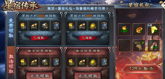 【金锁沉默】前期游戏一些小细节整理！新服玩后感 金锁沉默 图片 2