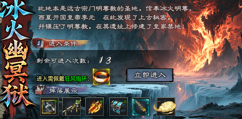 【金锁沉默】前期游戏一些小细节整理！新服玩后感 金锁沉默 图片 9