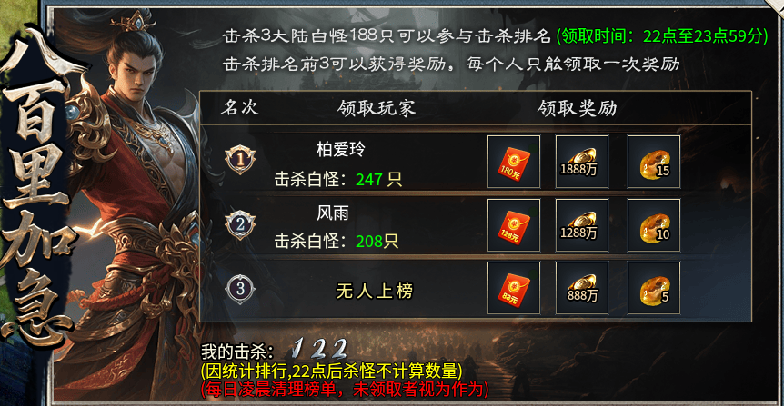 【金锁沉默】前期游戏一些小细节整理！新服玩后感 金锁沉默 图片 11