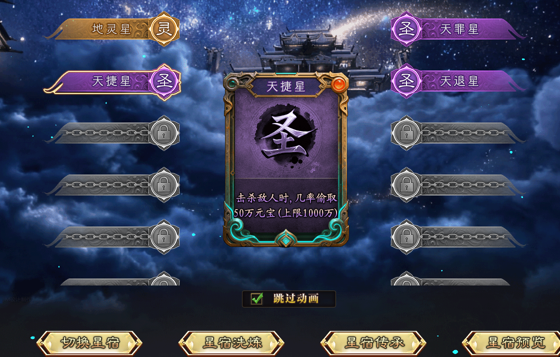 【金锁沉默】前期游戏一些小细节整理！新服玩后感 金锁沉默 图片 26