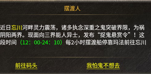 【秋雨大极品】三职业多流派之道尊体验。新服玩后感 秋雨大极品多职业 图片 18