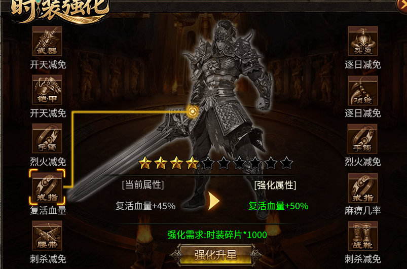 【金狗公益复古】熟悉的配方，熟悉的玩法，上线2分钟领福利5分钟。 金狗公益复古 图片 20