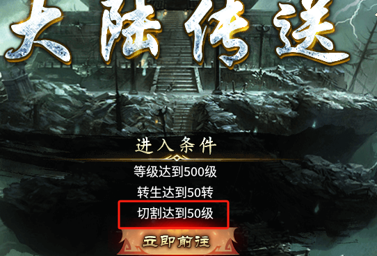 【炎耀魅影无限刀】现在开服都这么卷？能嫖一切礼包？我不信 炎耀魅影无限刀 图片 14