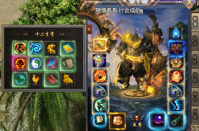 ​影耀专属无限刀一个运行3年的传奇手游老服