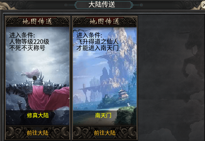 ​影耀专属无限刀一个运行3年的传奇手游老服(图16)