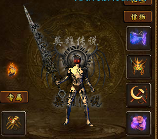 曦月沉默古迹传奇手游​第四季“英雄传说”探服报告(图3)