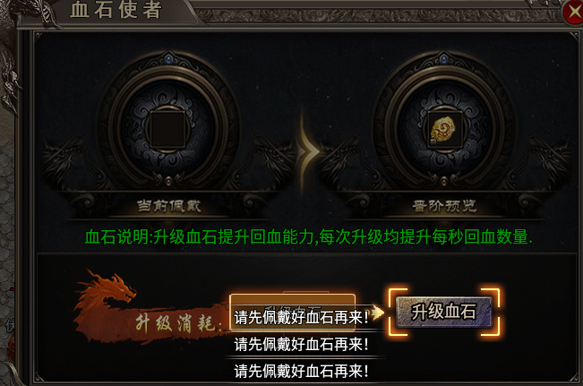【凯游三职业攻速版】一顿操作猛如虎，一看战力只有5！ 凯游三职业攻速版 图片 7