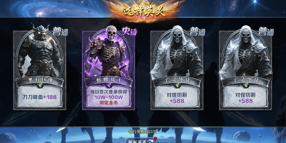 【梦魂沉默】期待已久的梦圆新服终于来了，能否圆梦还看今朝！ 梦魂沉默 图片 15