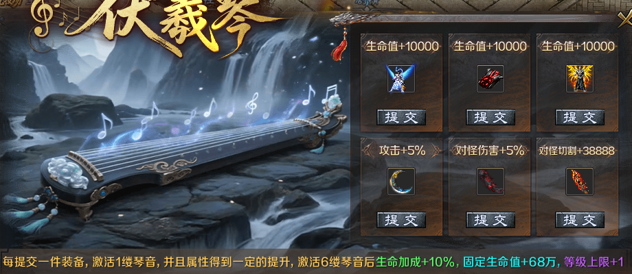 【梦魂沉默】期待已久的梦圆新服终于来了，能否圆梦还看今朝！ 梦魂沉默 图片 17